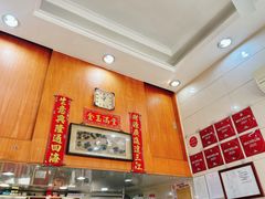 -茂隆餐厅(进贤路店)