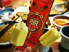 -左庭右院鲜牛肉火锅(新梅广场店)