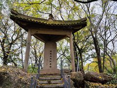 -幕燕滨江·燕子矶公园