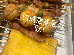-老谢野馄饨(延安路店)