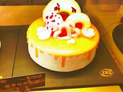 -DQ·蛋糕·冰淇淋(苏州中心店)