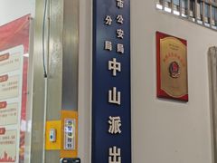 -肥婆兰鸡饭(西门外街店)