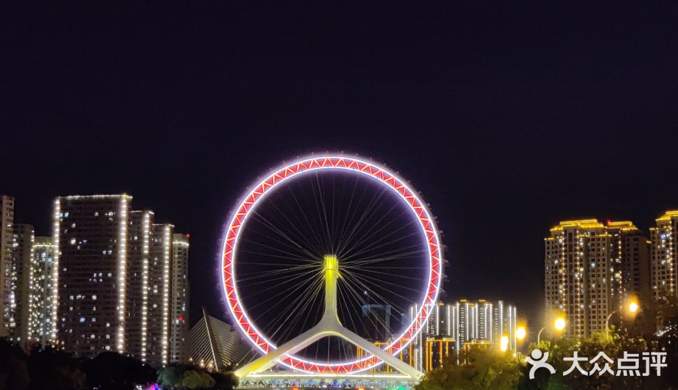 天津一日之旅📷