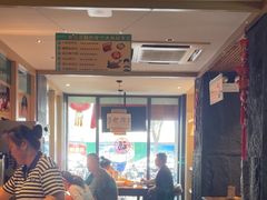 -老淮滨-蚌埠非遗小吃(淮河路店)