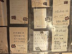 -西单翅酷(西单店)