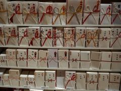 -伊东屋(本店)