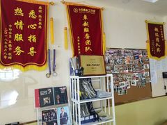-中田·健身+普拉提(浦东金高路店)