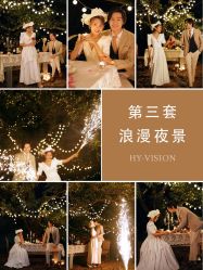 -花漾摄影优选工作室(东莞原创作品店)