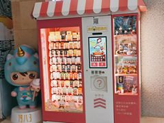 -万达广场(大明宫店)