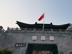 -岳麓山风景名胜区