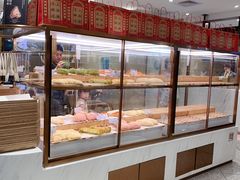 -奈雪的茶(新天地广场PRO店)