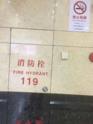 -上海宏康医院·医疗美容科