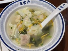 鲜肉小馄饨-王家沙点心店(南京西路总店)