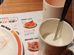 -比格比萨自助(国展店)