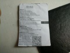 android_upload_pic-武商摩尔影城(国广IMAX激光店)