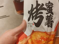 -湘村小灶·地道长沙菜·本地人优选(万家丽路店)