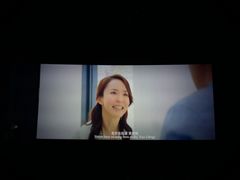 -幸福蓝海影城(上海闵行日月光中心杜比全景声店)