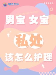 -明昇月子中心(番禺万达广场店)