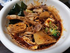 -艺味深尝(云锦路店)