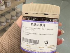 -楼上(新馬路澳門廣場店)