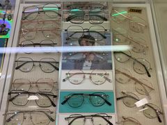 -视康眼镜·蔡司授权店(同乐路广州眼镜城店)