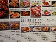 -马路牙子地桌烤肉(工体店)