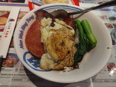 -敏华冰厅(平安金融中心店)