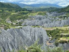 -墨石公园景区
