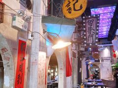 -老表记广西宵夜螺蛳鸭脚煲(西大店)