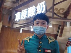 -九十九顶毡房(阜石路店)