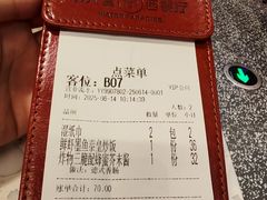 -Aqua Oasis 水天堂(常熟永旺店)