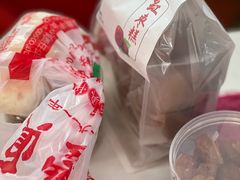 -鼎丰真(四马路店)