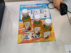 -全家便利店(署前路三店)