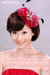 -上海彩妆秀摄影设计有限公司