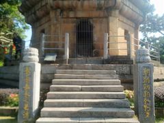 -船政文化景区-罗星塔公园