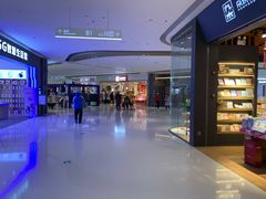 -龙湖南京江北天街