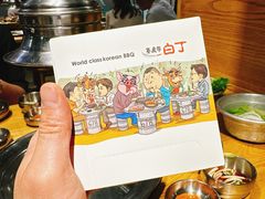 餐具摆设-姜虎东白丁烤肉(银泰中心in99店)
