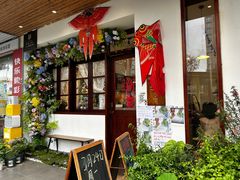 -初甜·舒芙蕾·韩式雪花冰(流塘店)
