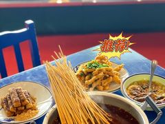 -马路边边串串香(双井直营店)