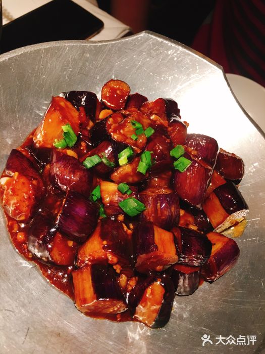 绿茶餐厅(石家庄万象城店)客家茄子煲图片