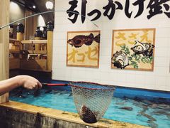 -ジャンボ釣船 つり吉(新世界店)