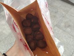 -天津小三宝栗子店(黄海路店)