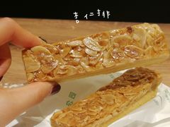 -老大昌(淮海中路店)