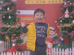 -i2青少儿英语(爱加星悦荟店)