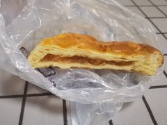 苹果派-丁香西饼屋(桂林路店)