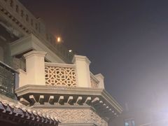 -卫鼎轩·曹公馆(鼓楼店)