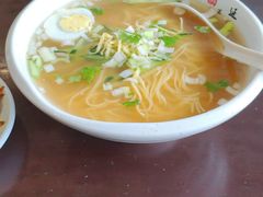 -服务大楼冷面(延大店)