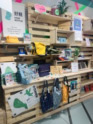 -悦诗风吟innisfree