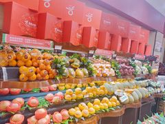 -首杨水果(飞山街店)