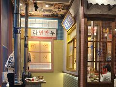 -姜胖胖无限自助烤肉(凯德天府店)